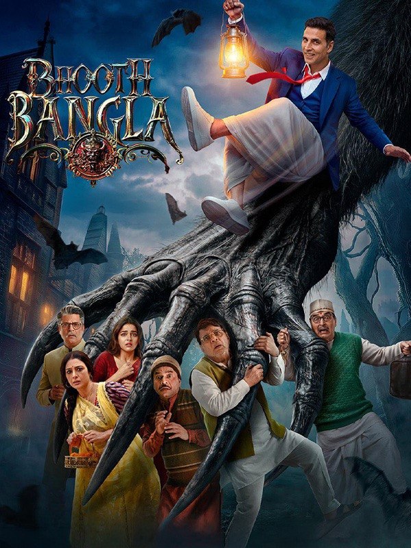 Bhooth Bangla